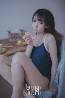 邰智源