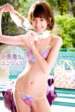 邰智源
